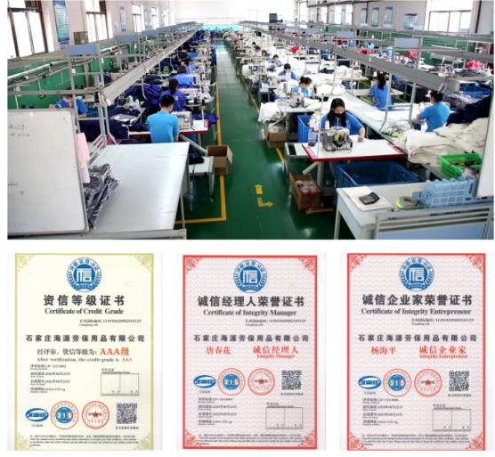 滄州市防酸堿工作服