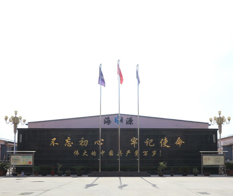 阿拉善盟防高溫工作服廠家