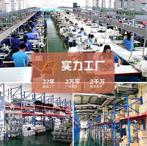 滄州市防高溫工作服廠家