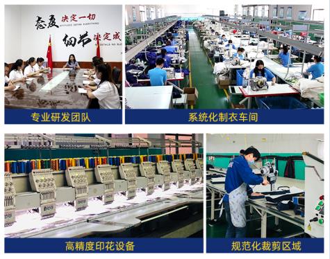 阿拉善左旗防酸堿工作服廠家