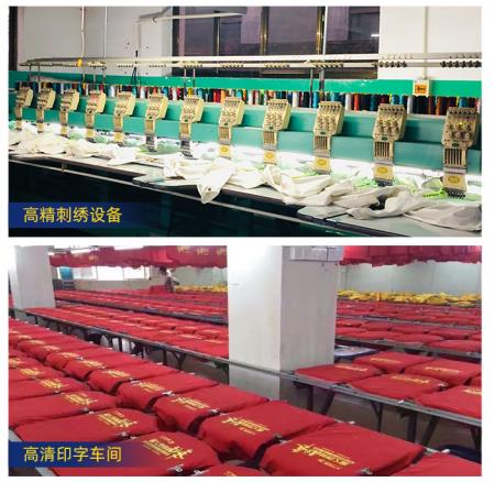 法庫縣防酸堿阻燃工作服廠家