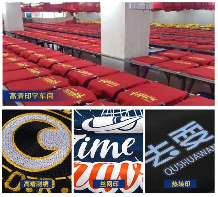 廣州耐酸堿服選哪個(gè)品牌