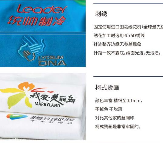 阿爾山市阻燃工作服廠家