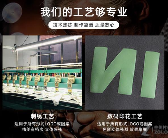 長沙防酸堿工作服價格