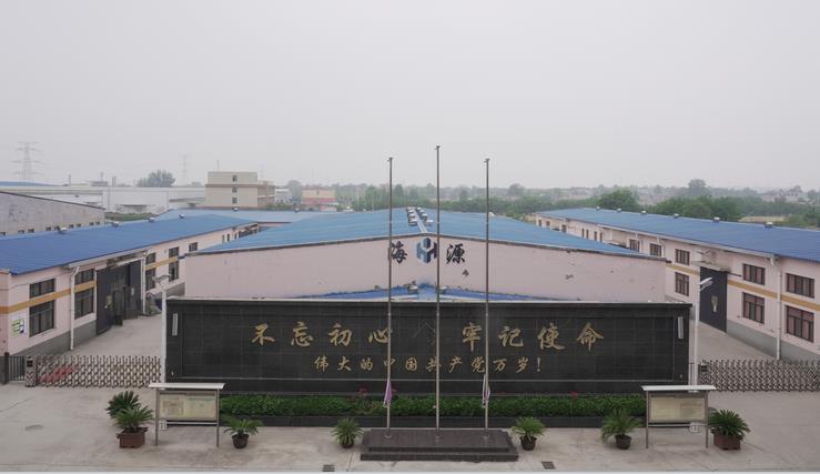 阿拉善右旗防酸堿防靜電工作服廠家