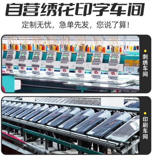 防靜電阻燃服能干洗嗎