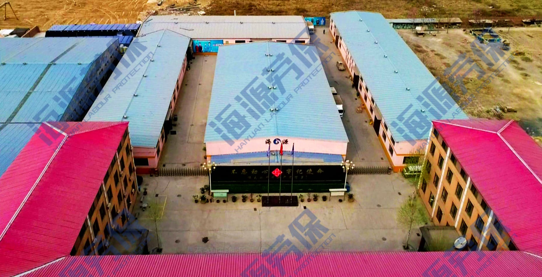 航拍勞保服工廠