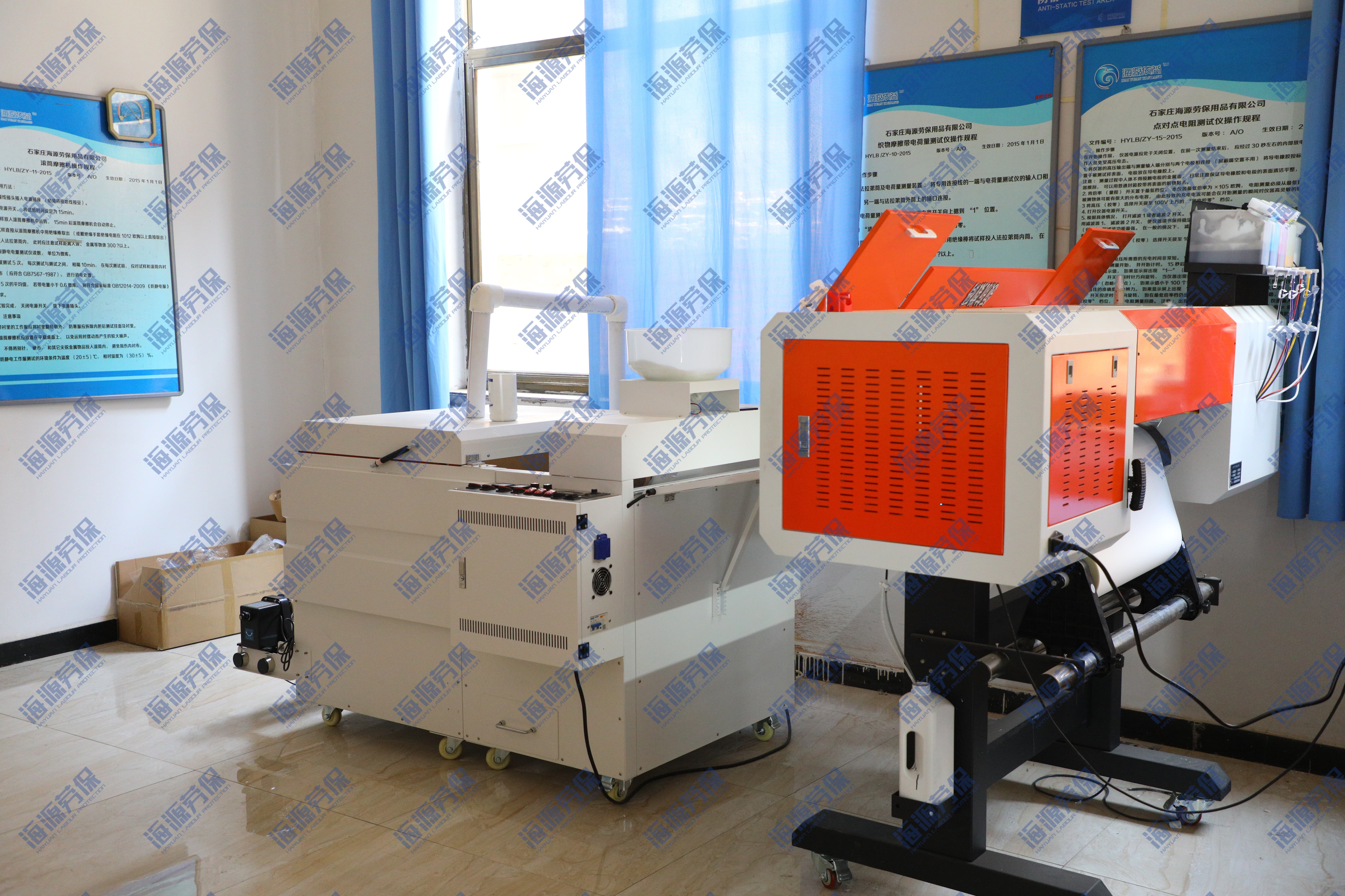 熱轉(zhuǎn)印燙畫機器