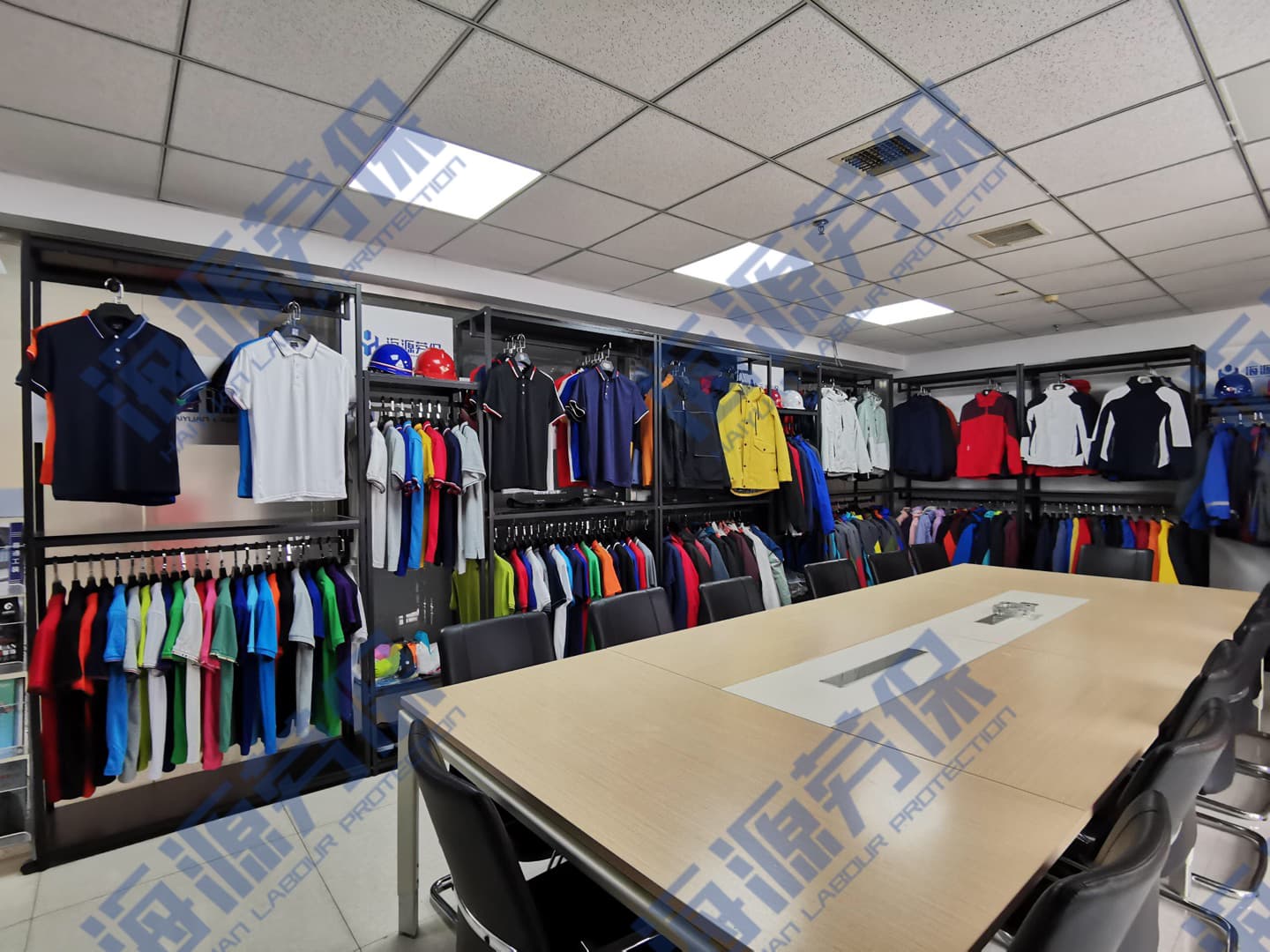 海源勞保服展廳