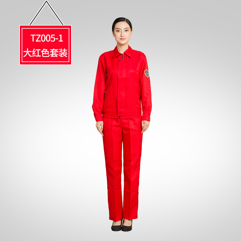 職業(yè)裝定做什么價(jià)格選擇哪個(gè)廠家