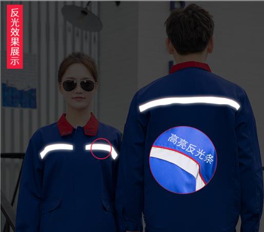 夏季勞保工作服定制廠家哪家比較好