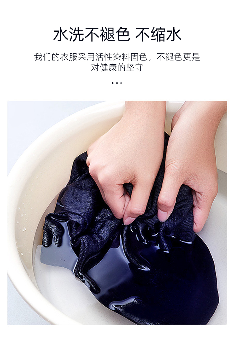 50元左右一套工作服哪個廠家好