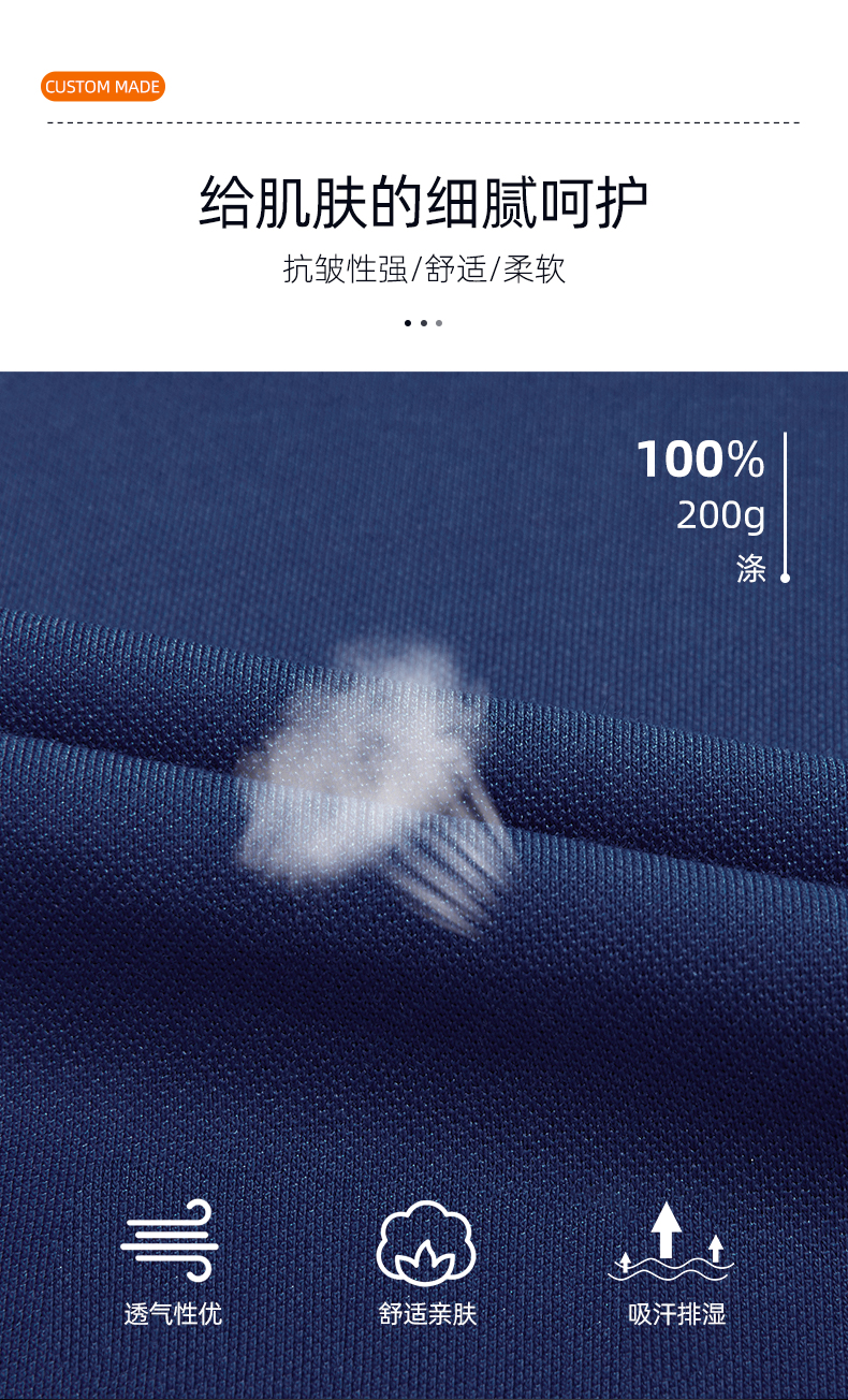 勞保衣服什么價格工作服批發(fā)定制生產(chǎn)廠家