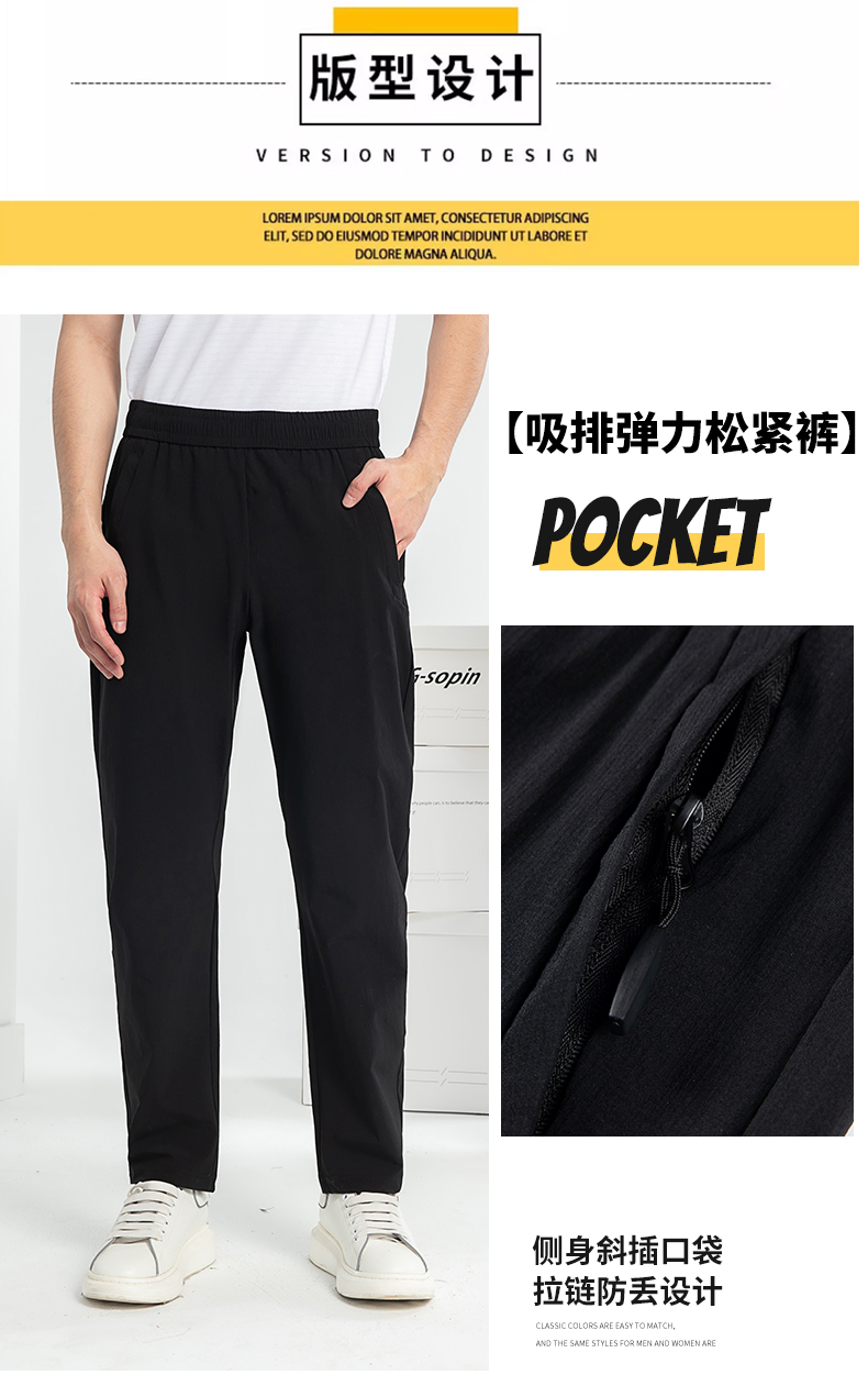 防靜電服是干什么用的