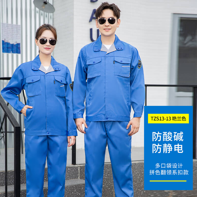 定做防靜電工作服