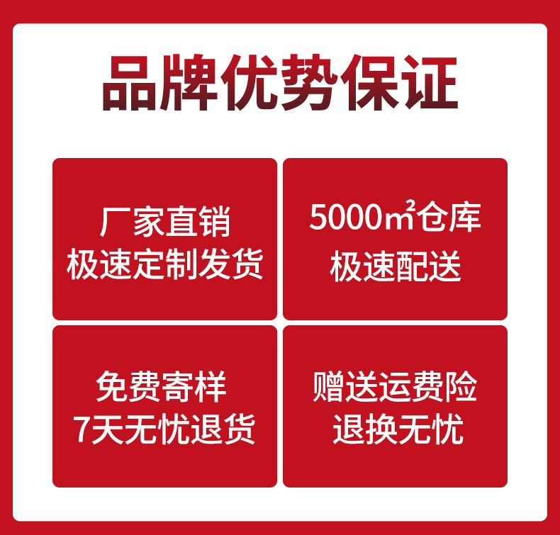 河北工作服生產廠家怎么選擇