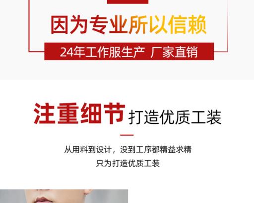 電子廠防塵服哪家強