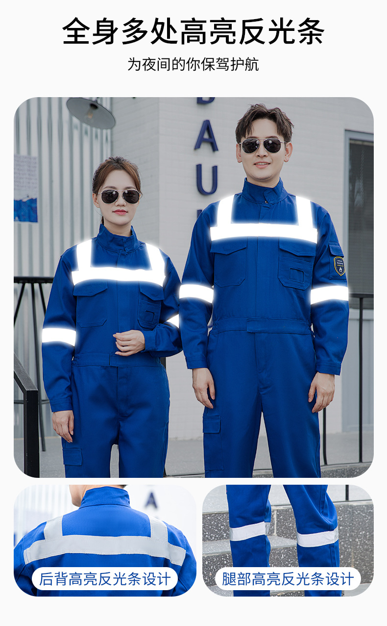 防靜電服生產廠家