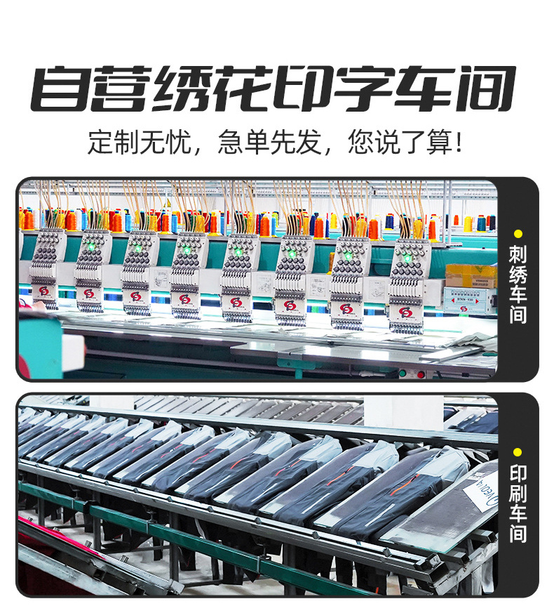 防靜電阻燃服定制