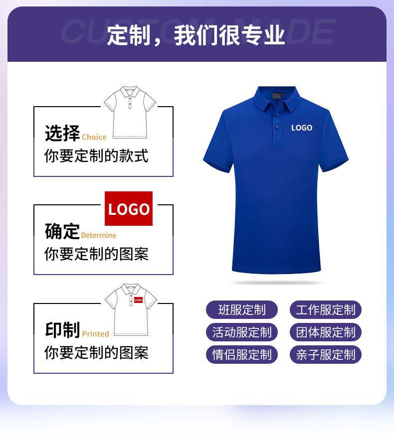 天津防靜電工作服哪家好