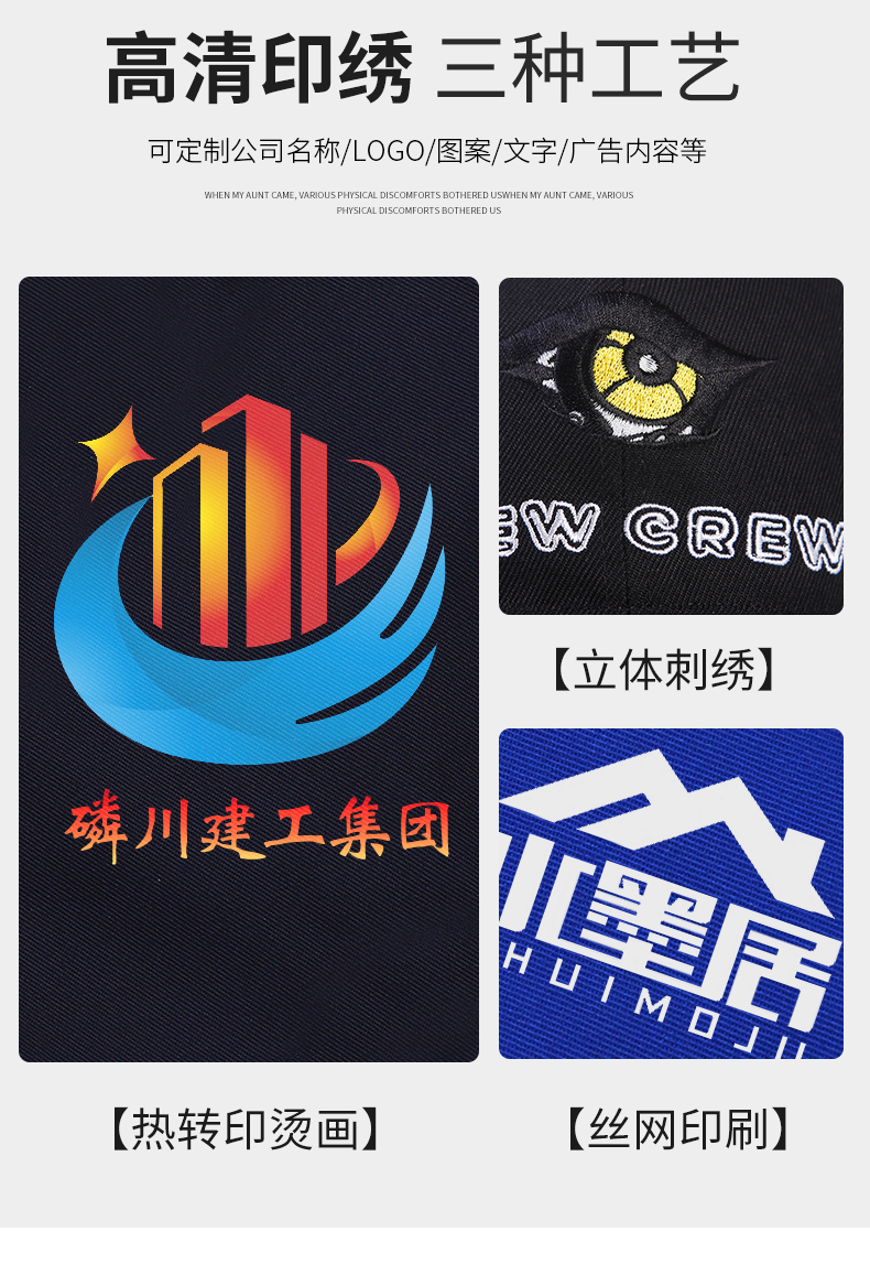 防酸堿防靜電工作服廠家批發