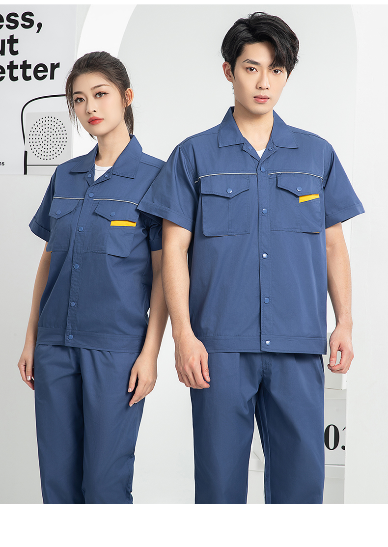 防靜電服裝廠家批發