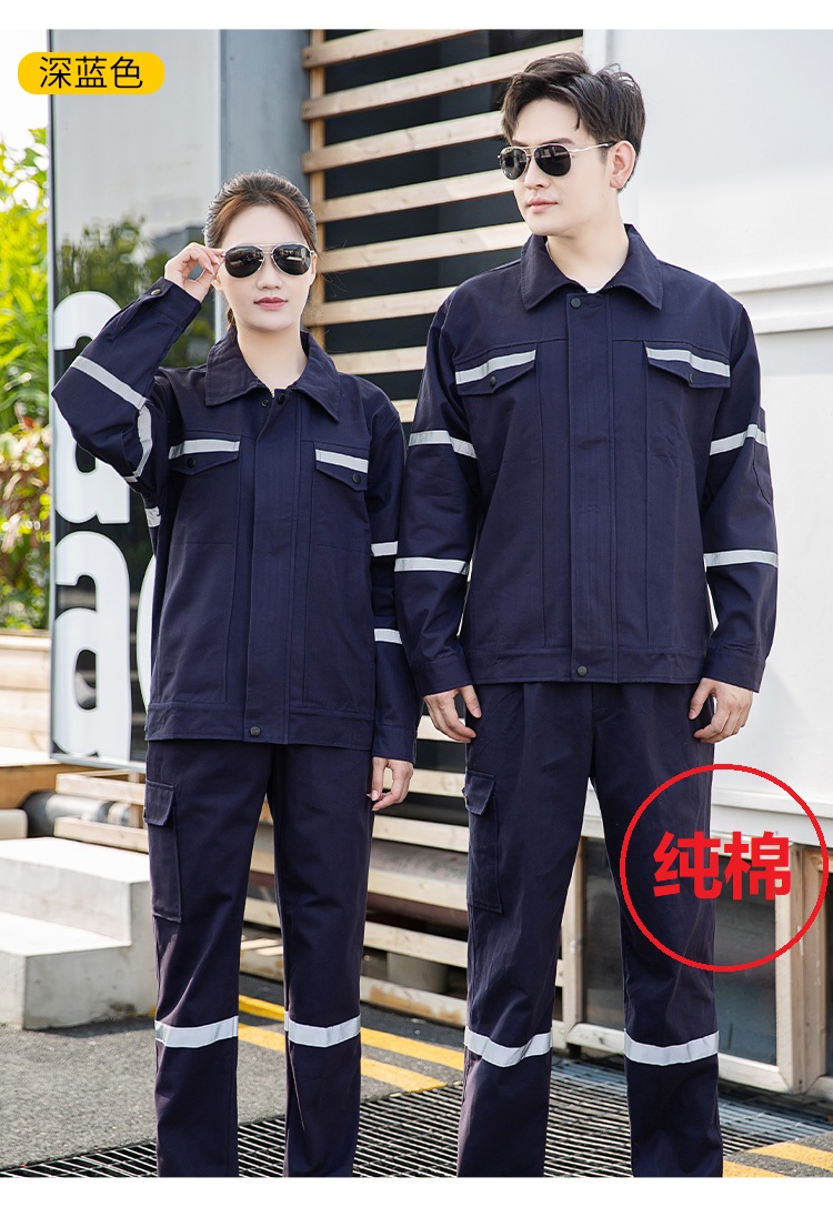 夏季防靜電工作服