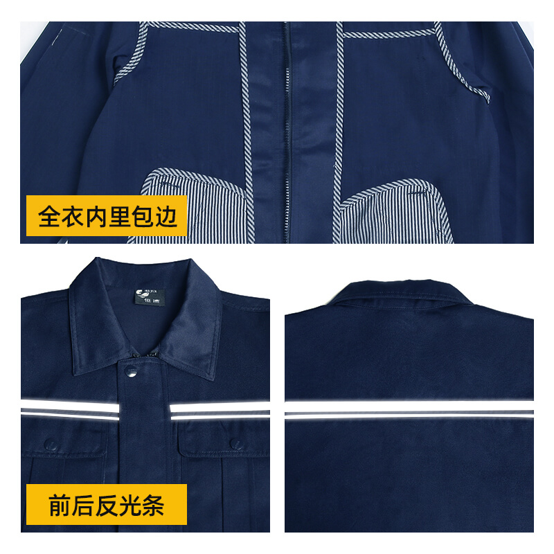 防靜電的布料有幾種