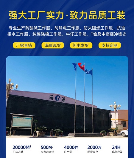 自動變光焊帽使用方法