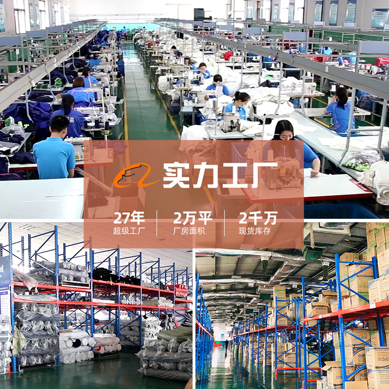 防靜電服能消除靜電嗎