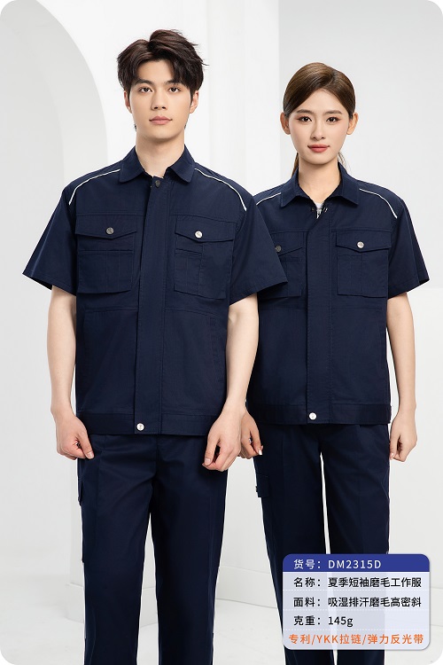 防火布廠家直銷電話