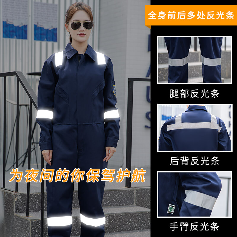 連體防靜電工作服如何選