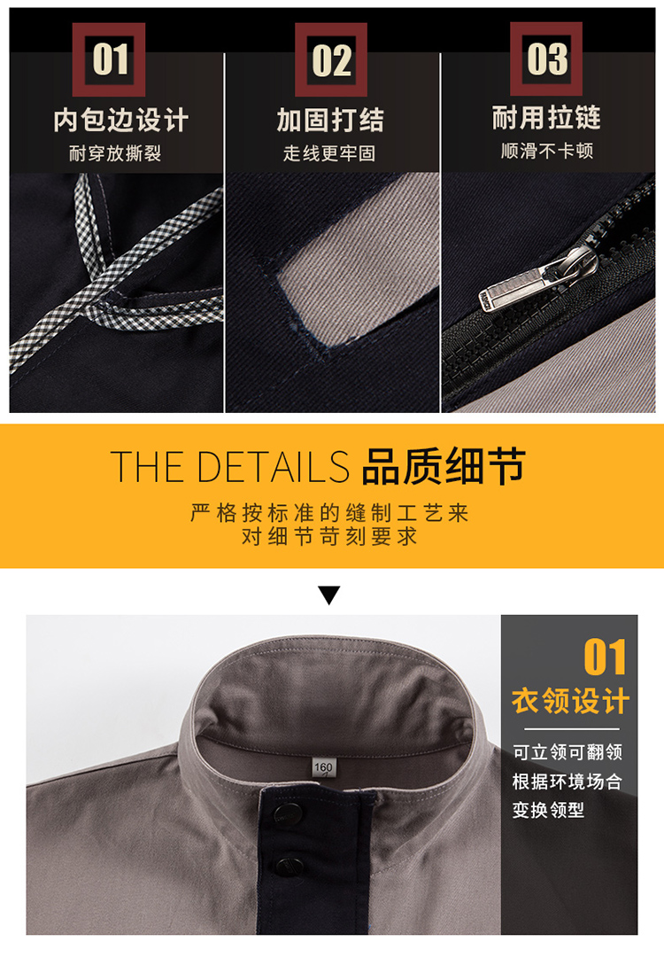 西南透氣勞保服定制廠家價(jià)格哪家好