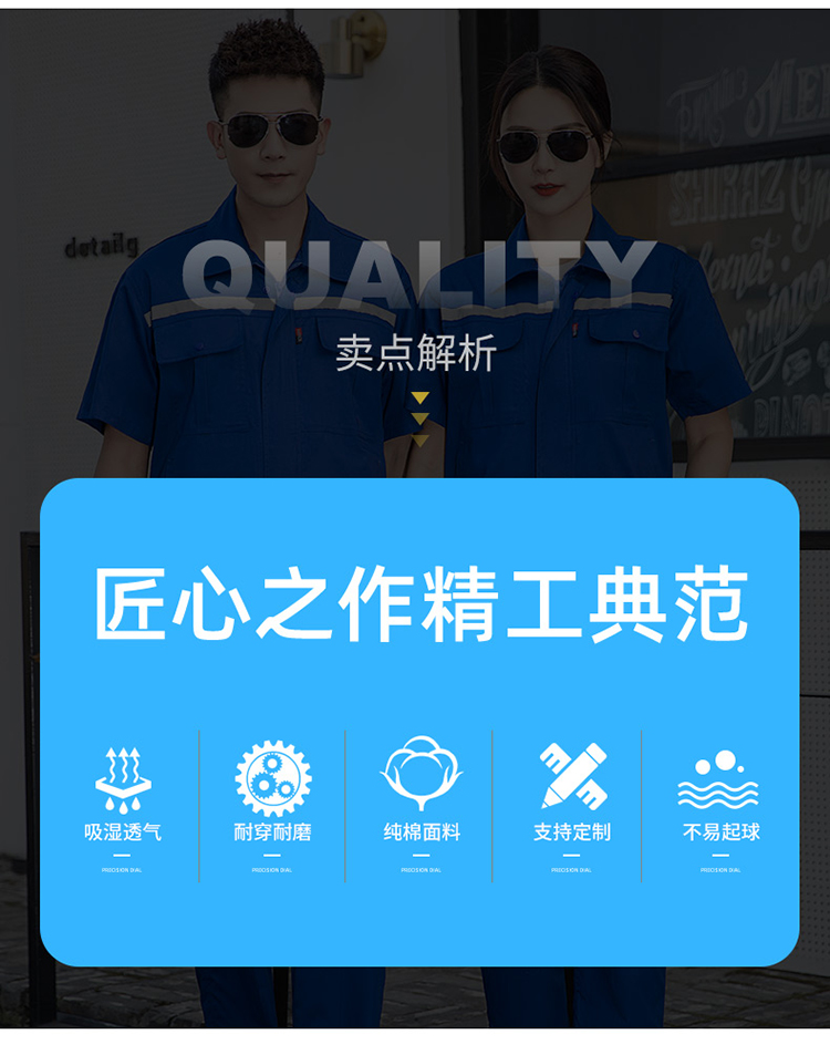 大量酸性物質泄漏后怎么處理