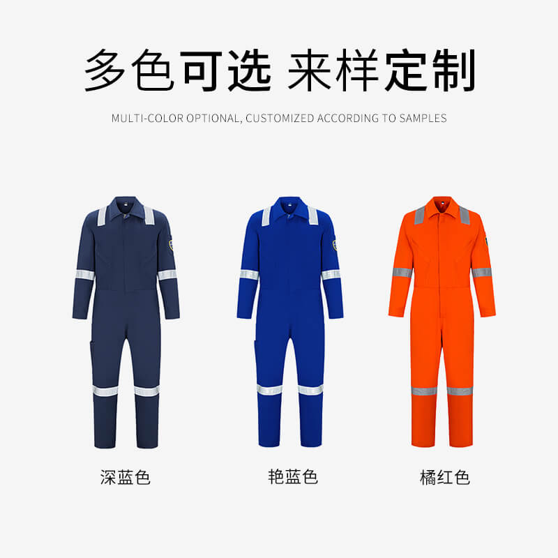 連體防靜電工作服
