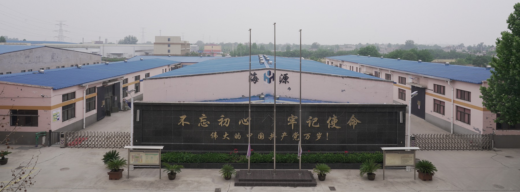 外貿服裝加工廠接單