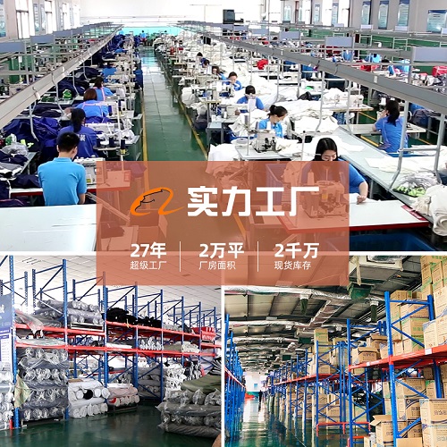 定制高品質(zhì)工作服廠家