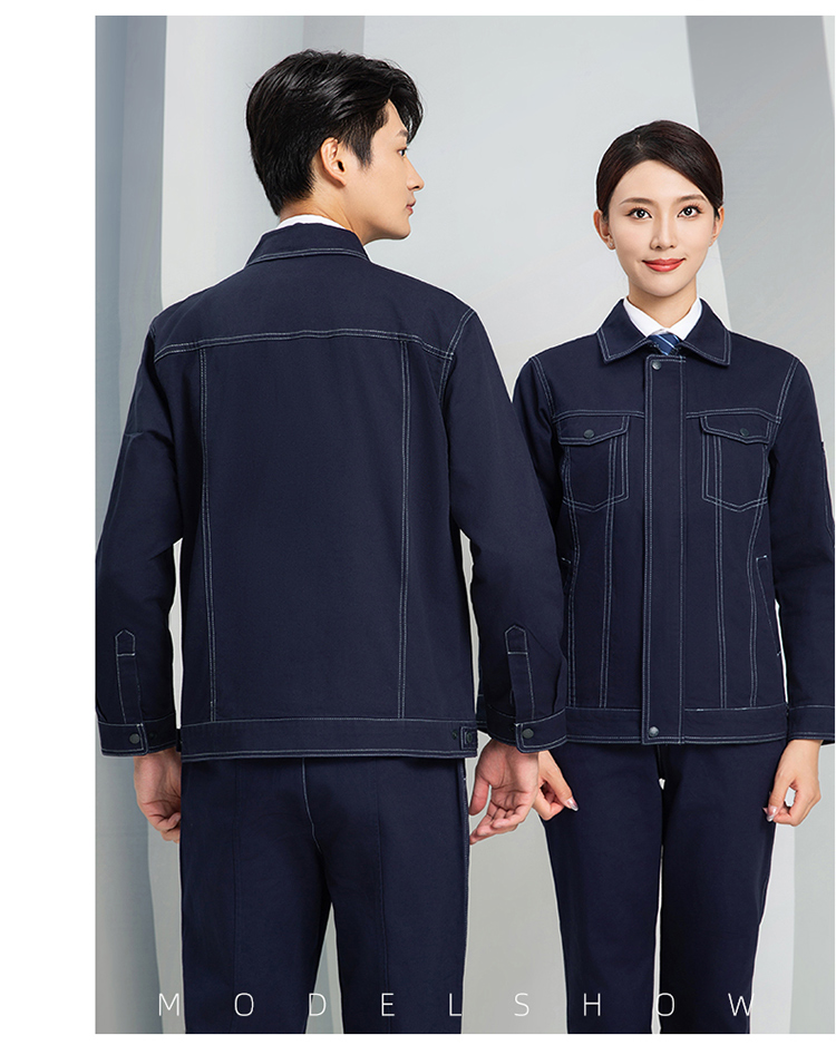 工作服定做廠家