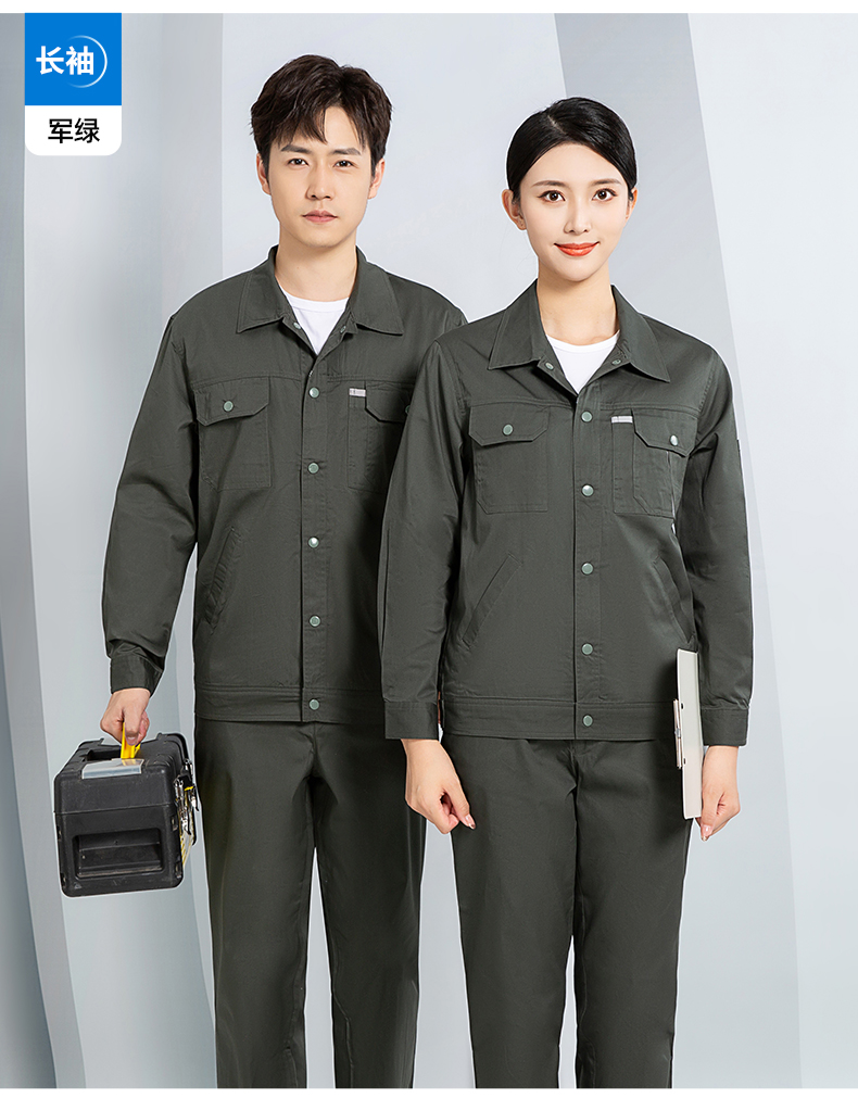 防靜電衣服