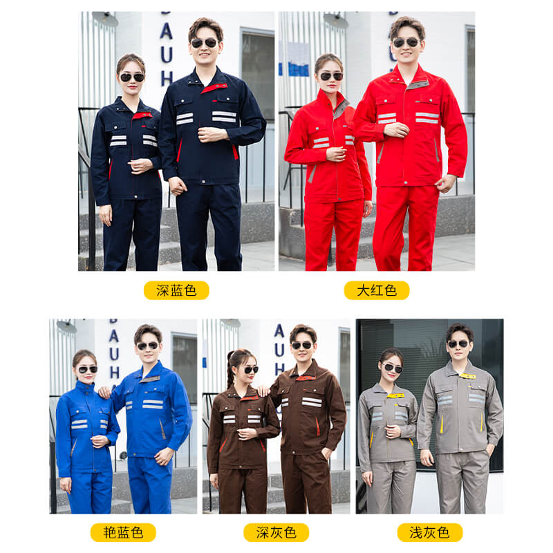 工作服知名品牌