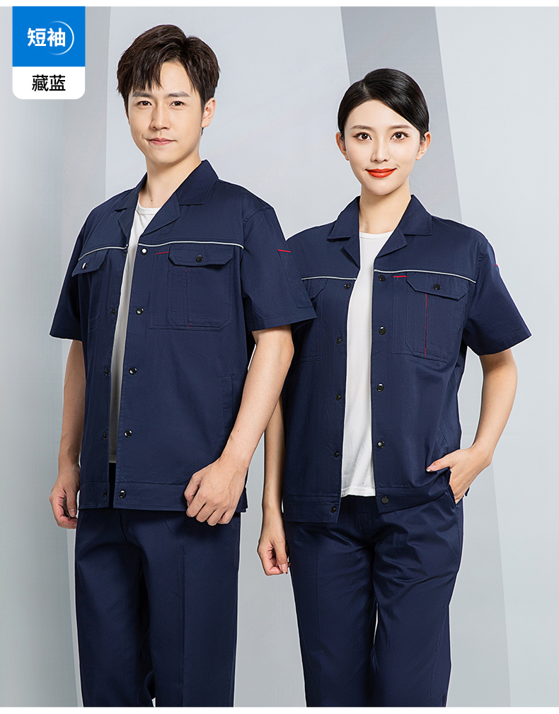 防酸堿勞保服定制價格