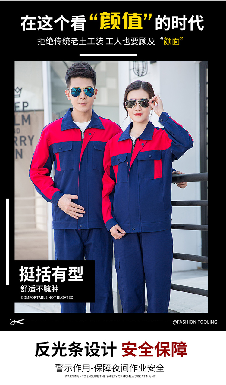 廣東服裝廠家批發