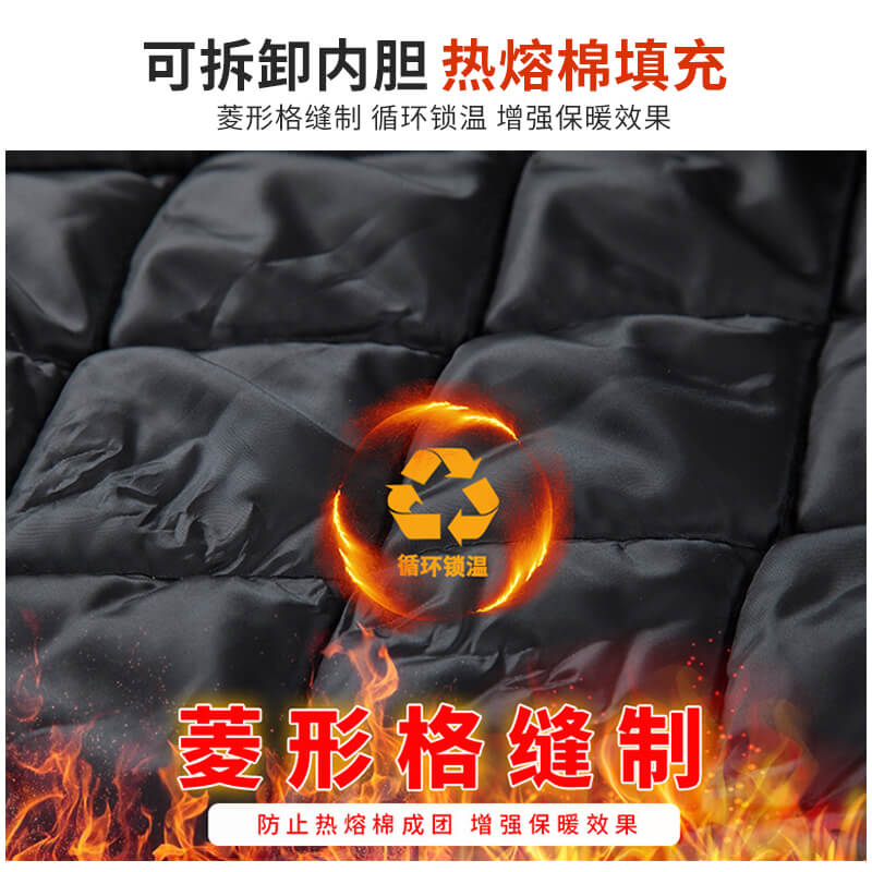 阻燃服冬裝
