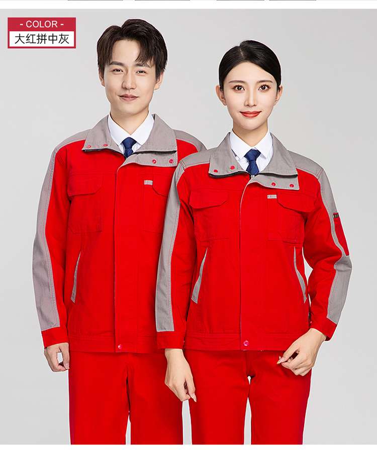 濟南阻燃服批發(fā)廠家