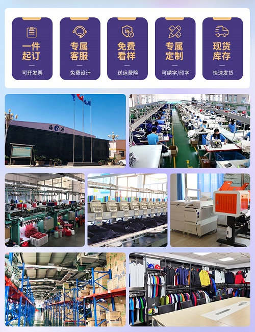 河南防酸堿阻燃工作服廠家