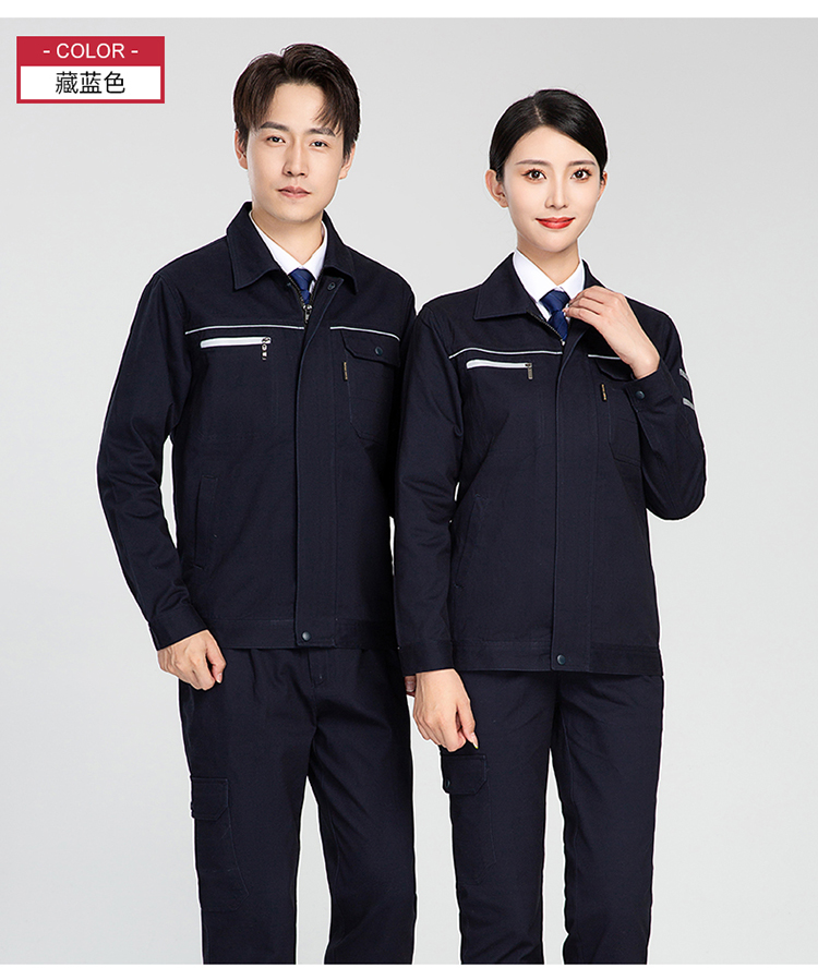 滌棉工裝定制價(jià)格