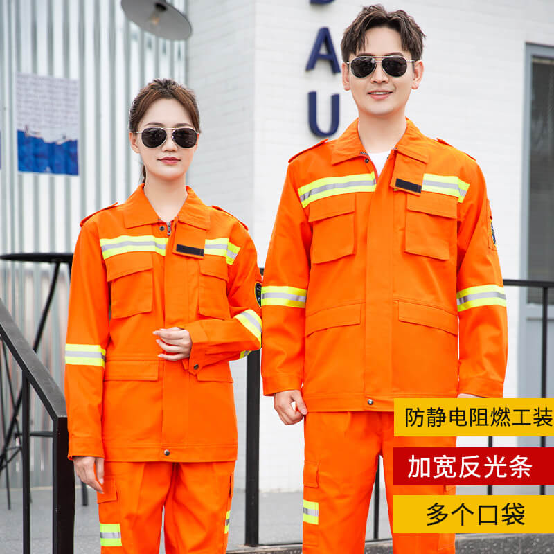 滄州杜邦阻燃服多少錢一套