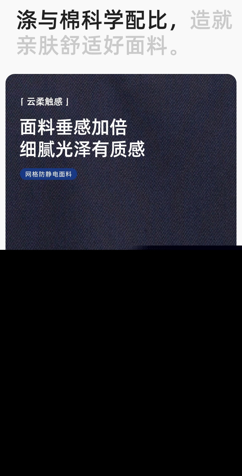 JC-S2203 春秋防靜電工作服套裝定制男耐磨工地勞動石油石化工裝勞保服上衣(圖3)