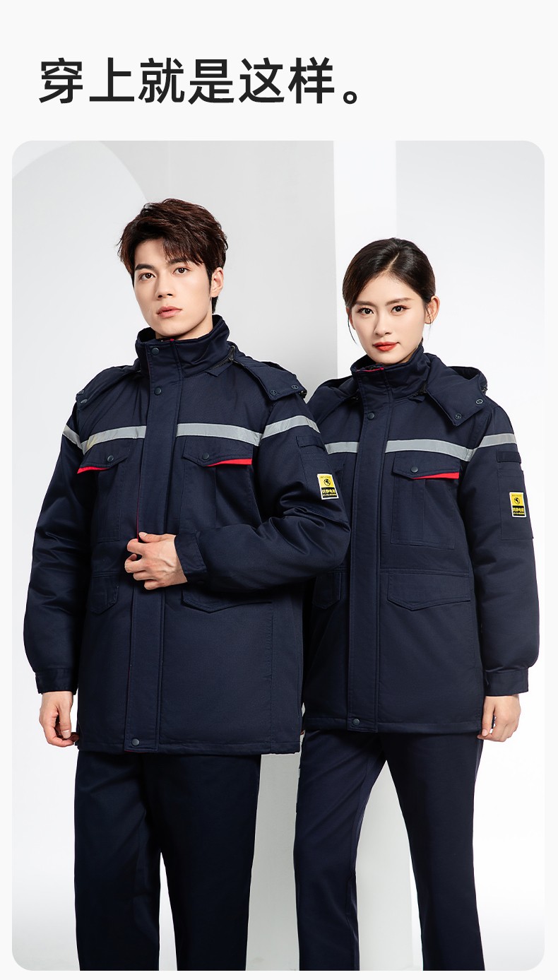 JC-S2203M 可拆卸冬季加厚加棉保暖工作服棉衣定制工廠車間維修服反光勞保服(圖13)