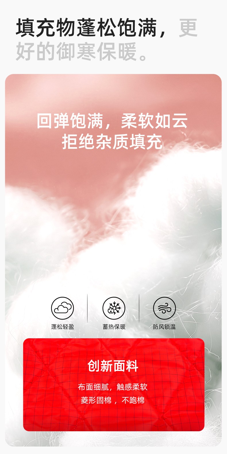 FJD8899Z 冬季純棉防靜電工作服棉服定制冷庫加厚保暖化工廠棉衣勞保服棉襖(圖5)